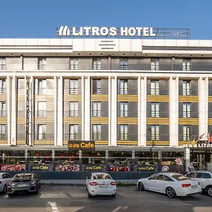 verificați disponibilitatea